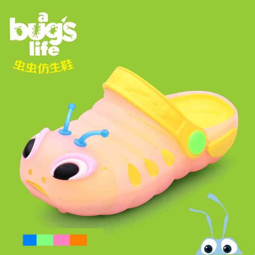 Chaussons enfants en cuir synthétique pour été - Ref 1024725