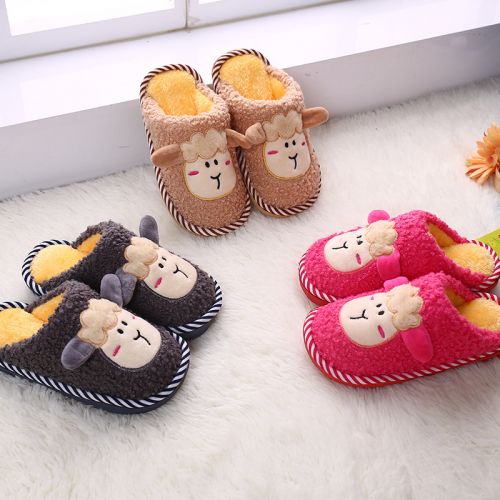 Chaussons enfants en coton - Ref 1024796