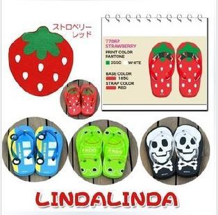 Chaussons enfants - Ref 1024811