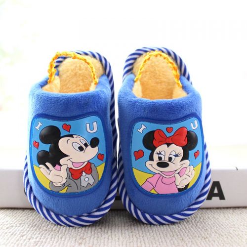 Chaussons enfants en coton pour hiver - semelle caoutchouc Ref 1024854