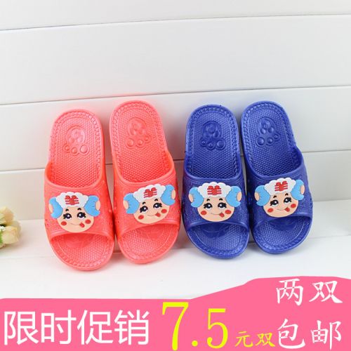 Chaussons enfants pour été - semelle plastique Ref 1024860