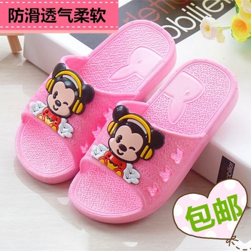 Chaussons enfants pour été - semelle caoutchouc antidérapant Ref 1025010