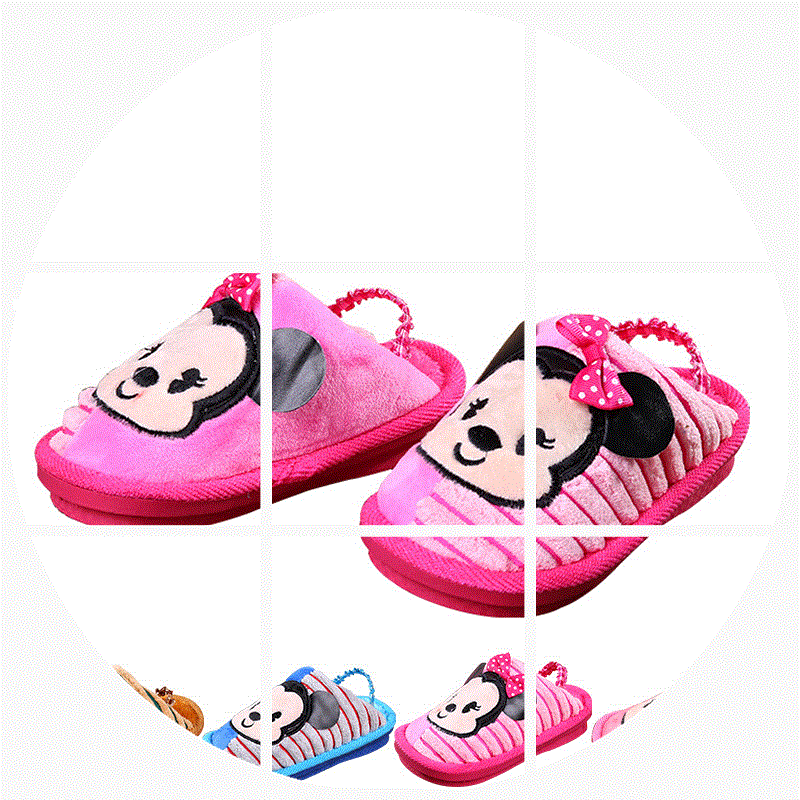 Chaussons enfants en pour hiver - semelle Ref 1025024