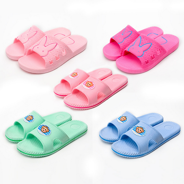 Chaussons enfants en EVA - Ref 1025256