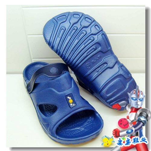 Chaussons enfants en EVA pour Toute saison - semelle Ref 1025344