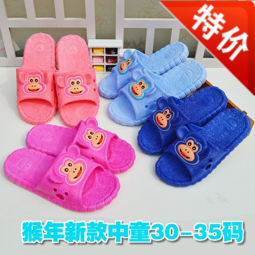 Chaussons enfants en EVA pour été - semelle caoutchouc antidérapant Ref 1025367