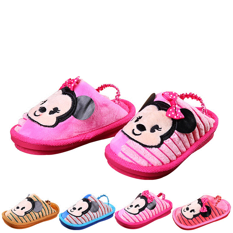 Chaussons enfants en pour hiver - semelle Ref 1025657