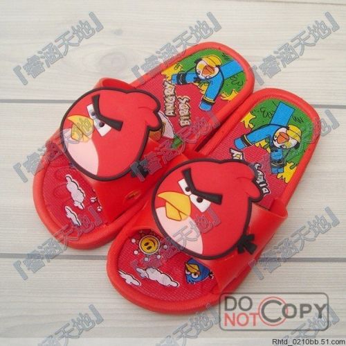Chaussons enfants - Ref 1025829