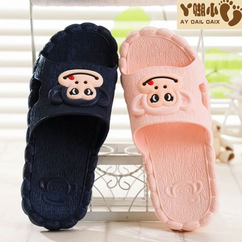 Chaussons enfants en EVA pour été - semelle plastique Ref 1025834