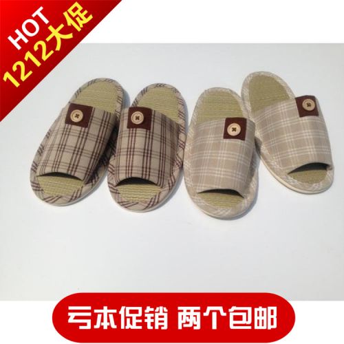 Chaussons enfants en coton - Ref 1025842