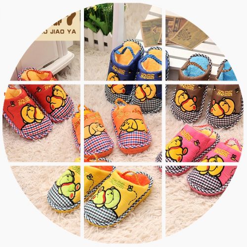Chaussons enfants en - semelle fond composite Ref 1025956