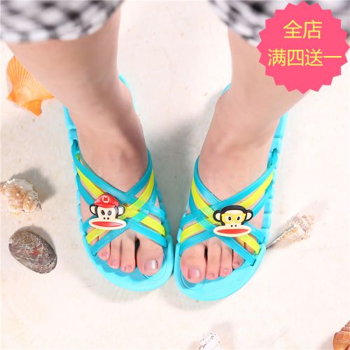 Chaussons enfants pour Toute saison - semelle plastique Ref 1026082