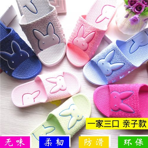 Chaussons enfants en EVA pour Toute saison - semelle Ref 1026103