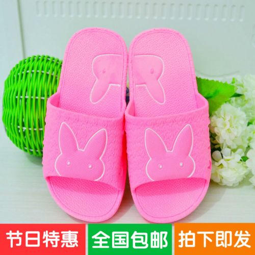 Chaussons enfants pour été - semelle plastique Ref 1026115