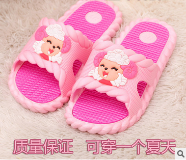 Chaussons enfants - Ref 1026250