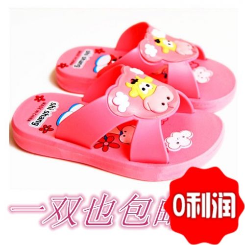 Chaussons enfants pour été - semelle plastique Ref 1026272