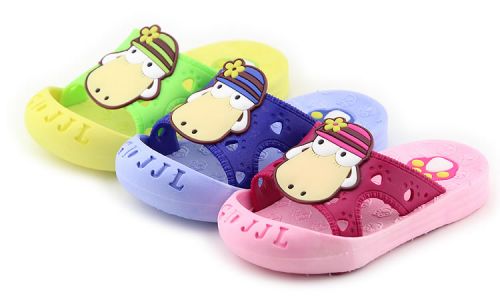 Chaussons enfants pour été - Ref 1026359