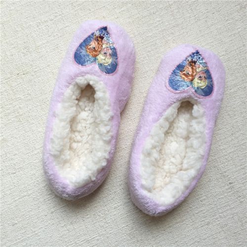 Chaussons enfants - Ref 1026429
