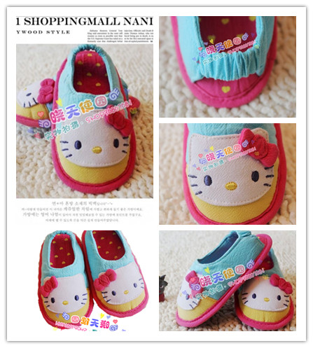 Chaussons enfants en coton - Ref 1026438