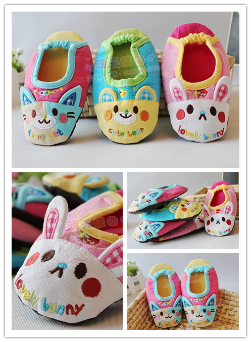 Chaussons enfants en coton - Ref 1026452