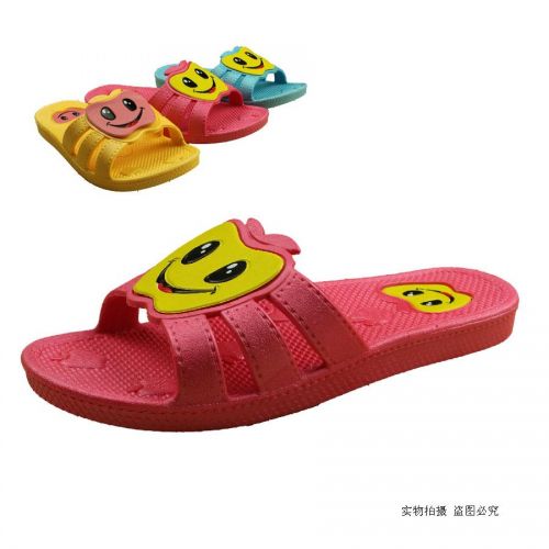 Chaussons enfants pour été - semelle plastique Ref 1026549