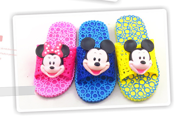 Chaussons enfants - Ref 1026672