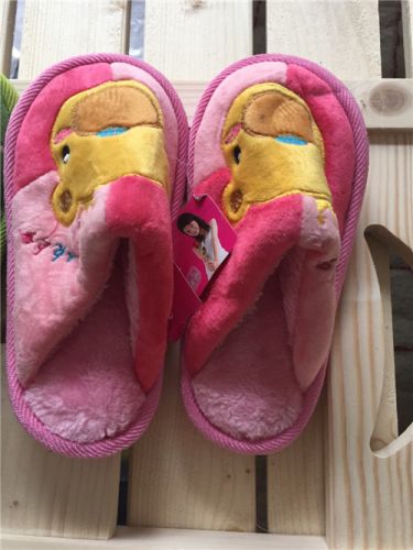 Chaussons enfants en similicuir - Ref 1026677