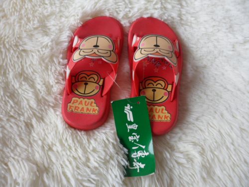Chaussons enfants pour été - Ref 1026691