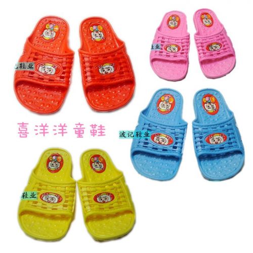 Chaussons enfants pour été - semelle caoutchouc Ref 1026727