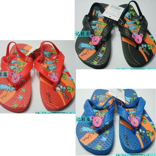 Chaussons enfants en EVA pour été - Ref 1026729