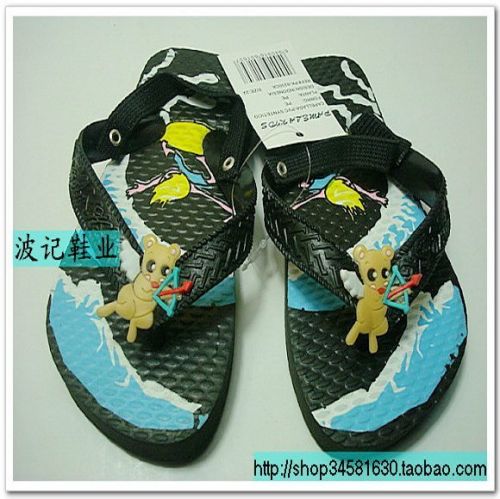 Chaussons enfants en EVA pour été - Ref 1026738