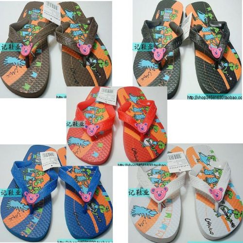 Chaussons enfants en EVA pour été - Ref 1026743