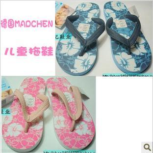 Chaussons enfants en EVA MADCHEN pour été - Ref 1026747