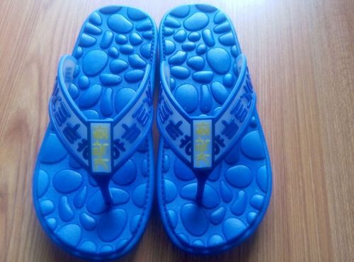 Chaussons enfants - Ref 1026887