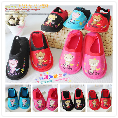 Chaussons enfants en coton - Ref 1026902