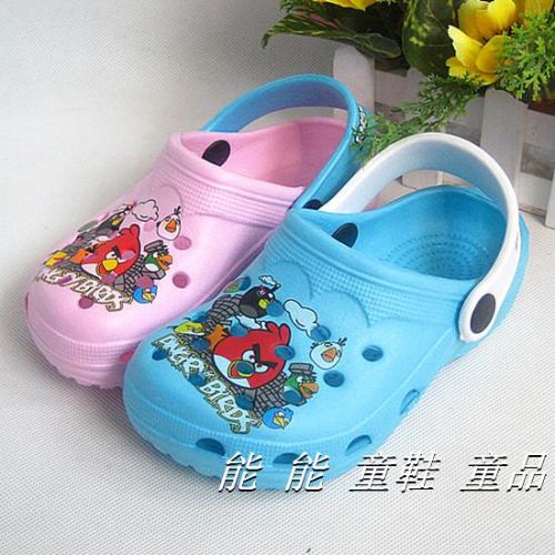 Chaussons enfants pour été - semelle plastique Ref 1026905