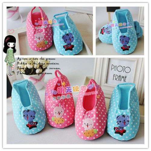 Chaussons enfants en coton - Ref 1026918