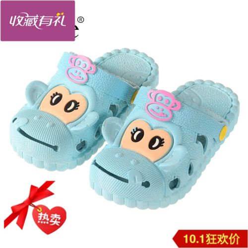 Chaussons enfants ISLIKE pour été - semelle plastique Ref 1027018