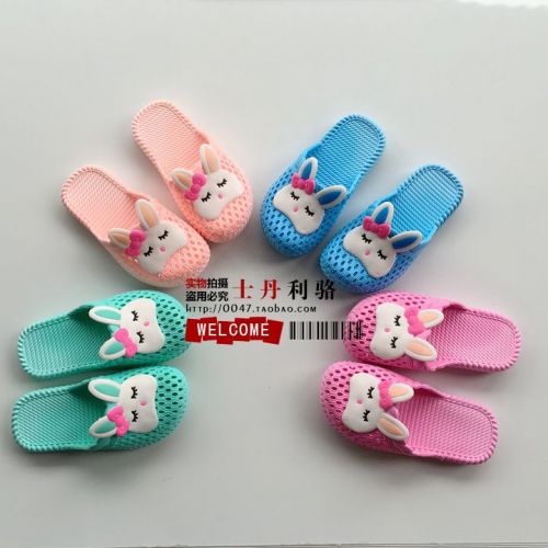 Chaussons enfants - Ref 1027115