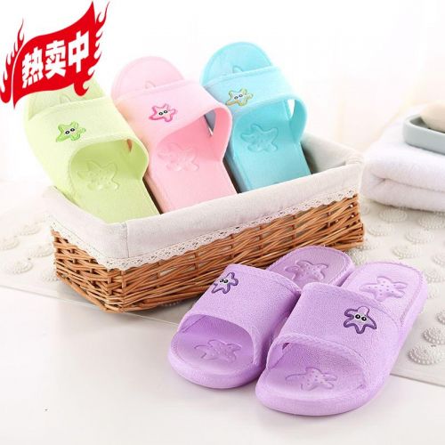 Chaussons enfants PINKPIG - Ref 1027267