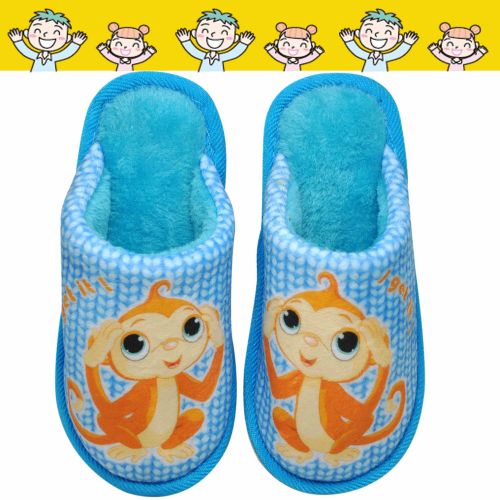 Chaussons enfants en pour hiver - semelle caoutchouc Ref 1027378