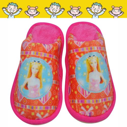 Chaussons enfants en pour hiver - semelle caoutchouc Ref 1027398