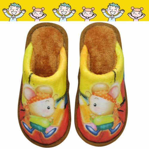 Chaussons enfants en pour hiver - semelle caoutchouc Ref 1027431