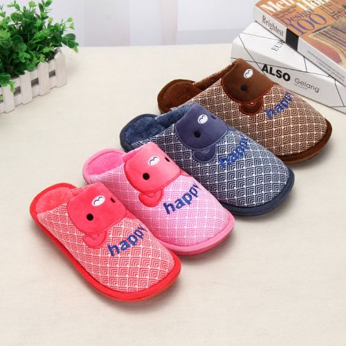 Chaussons enfants en coton pour hiver - semelle caoutchouc Ref 1027724