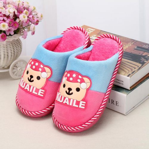 Chaussons enfants en coton pour hiver - semelle caoutchouc Ref 1027851