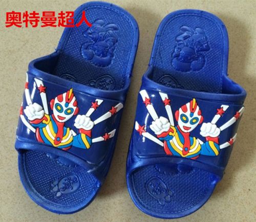 Chaussons enfants en EVA pour été - semelle plastique Ref 1028223