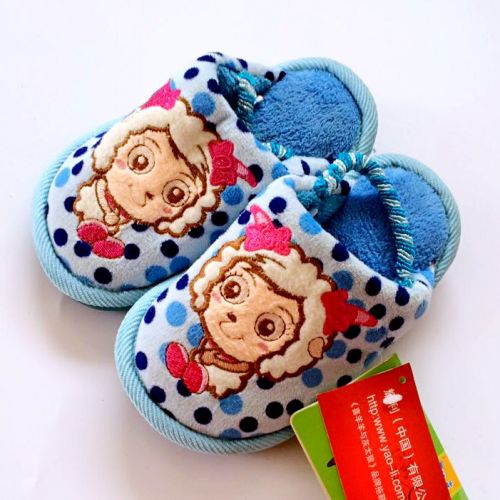 Chaussons enfants pour hiver - semelle caoutchouc antidérapant Ref 1028239