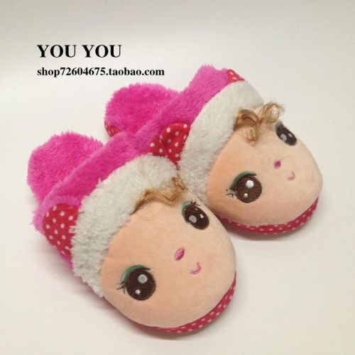 Chaussons enfants en - Ref 1028392