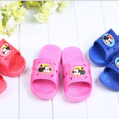 Chaussons enfants pour Toute saison - semelle plastique Ref 1028539