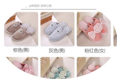 Chaussons enfants en ADBE pour hiver - semelle caoutchouc naturel Ref 1028649